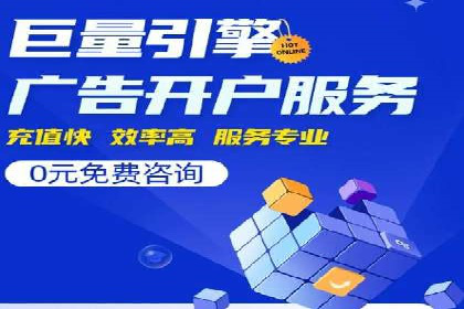 抖音信息流广告的创意元素解析